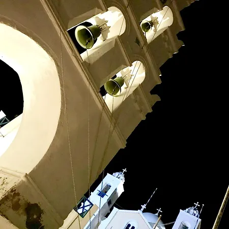 Chay Luxury Cave * Megalochori (Santorini)